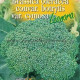 Broklica Leonora - Brassica oleracea - semiačka - 100 ks