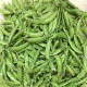 Hrach cukrový Zuccola - Pisum sativum - semiačka - 10 gr