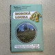 Horská lúka - Planta Naturalis - lúčna zmes - 10 g